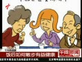 š ɢ潡