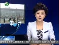 20֡ ڼ䣺ּӿϺˮзг