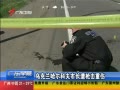 㶫糿 ڿƷгǹ