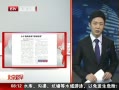 硷 Ůӵɱ