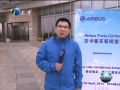 š տͶڽڽװA320neo»