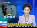 ֱ䡷 翪ѧһ ˦ץ