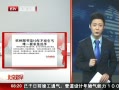 硷 ͼ10겻ؤ ΨһҪϴ