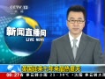 ֱ䡷 Ӣӭ
