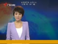 㶫糿 㶫72Сʱǩ߽񷢲