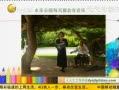 һʱ 20130919 