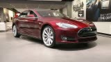 Ƶ綯֮˹Model S