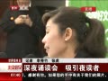 硷 ҹ̶ ҹ