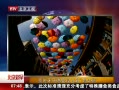 硷 ɡ