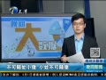 š 洦С С