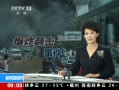 ֱ䡷 ۶ԱըƵ 跴Ͼ