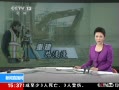 ֱ䡷 Դʩؽ״̬