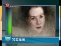  дʵ滭