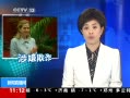 ֱ䡷 թʽ