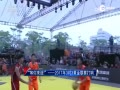 Ƶ-ű3X3ƽĻս
