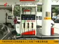 㶫糿 82չڳƷͼ۸