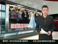 š ȱعй¶ҵ绰