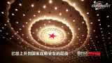 ƵŹƱԴȫ