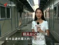 㶫š 㶫Ⱥӭ