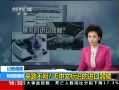 ֱ䡷 · ıʶĽе