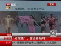߷塷  μ2