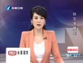 Ͽ¸ߡ գ鱨Ž