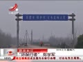 ӽ硷 ֣ѧ