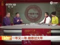 縷̸ 鲻