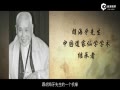 ƵƷ塶ʦؼ