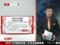 硷 ʹӭ߷ 9㵽14