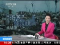 ֱ䡷 شɱ ͼƬԱȺ޴ƻ