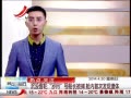 ӽ硷 ûִ ״η