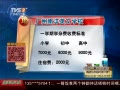 š УǼۻ ⸽Уһ4.4