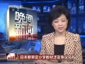 š ձСѧ̲漰鵺