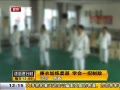 νʱ 20140614 ¼ ѧһƵ