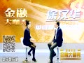 ƽջ캺ڲBAT