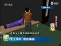 䵥ָŮѧԱ ѹڴ