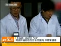 30֡ 飺΢¯