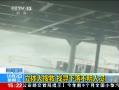 ֱ䡷 Ѿ Ѱ䲻Ա