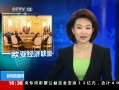 ֱ䡷 ŷǾ˽2015