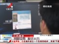 ӽ硷 ӥ̶ թ20