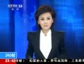 24Сʱ 磺˻񼲲