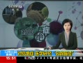 ֱ䡷 Կ֢ ҽѧо辶
