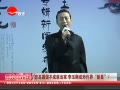 Ƶճɳ硰ǡ