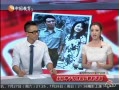 ƵںΰӦ¾绰