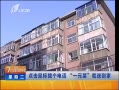 7š 겦绰һԪ˾͵