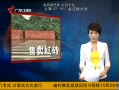 㶫糿 ӽש·