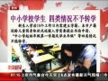 硷 СѧУѧ תѧ