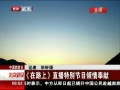 硷 ·ϡֱرĿ