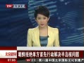 硷 ʾܾж뵺